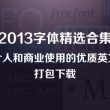 香港6合开奖日期查询表