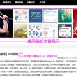 香港资料大全正版资料2024年免费网站下载