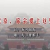 香港资料大全正版资料下载手机看