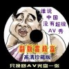香港6合开奖结果+开奖记录2024
